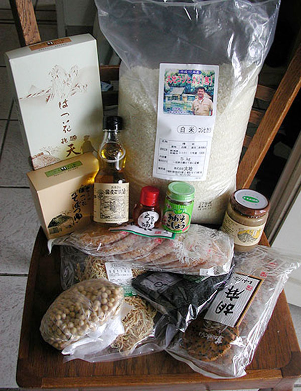 IMG: Japanese groceries